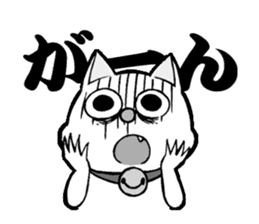 like the cat sticker #12979370