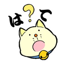 like the cat sticker #12979372