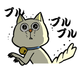 like the cat sticker #12979379