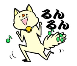 like the cat sticker #12979380