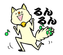 like the cat sticker #12979380