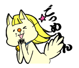 like the cat sticker #12979381