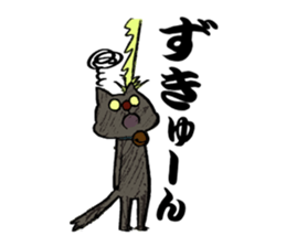 like the cat sticker #12979383