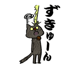 like the cat sticker #12979383