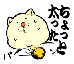 like the cat sticker #12979385