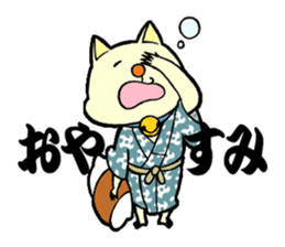 like the cat sticker #12979386