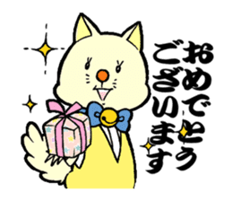 like the cat sticker #12979388