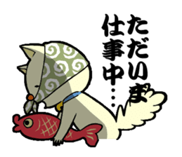 like the cat sticker #12979392