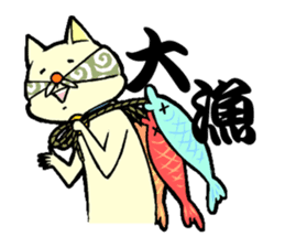 like the cat sticker #12979393