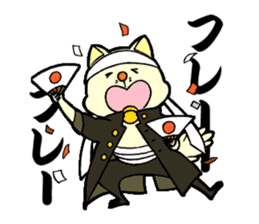 like the cat sticker #12979394