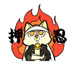 like the cat sticker #12979395