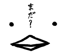 yurubird sticker #12979398