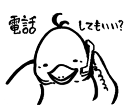 yurubird sticker #12979411