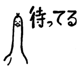 yurubird sticker #12979412