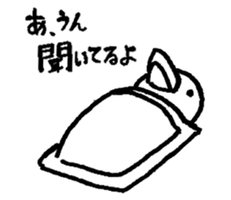 yurubird sticker #12979413