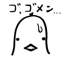 yurubird sticker #12979414
