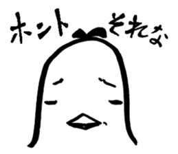 yurubird sticker #12979415