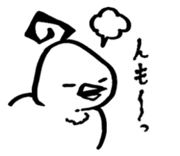 yurubird sticker #12979417