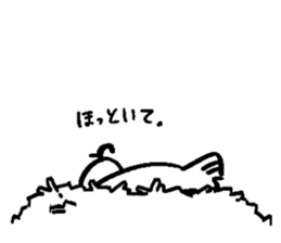 yurubird sticker #12979420