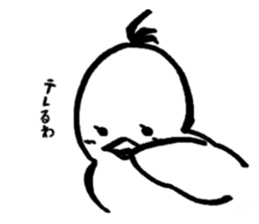 yurubird sticker #12979422