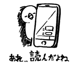 yurubird sticker #12979428