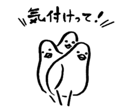yurubird sticker #12979432