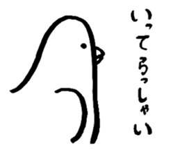yurubird sticker #12979434