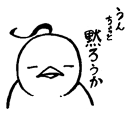 yurubird sticker #12979436