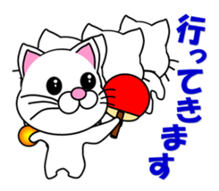 A white cat which plays table tennis sticker #12979442