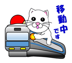A white cat which plays table tennis sticker #12979446