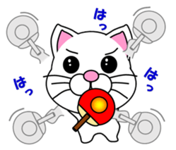 A white cat which plays table tennis sticker #12979452