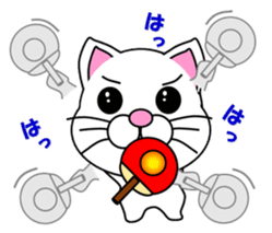 A white cat which plays table tennis sticker #12979452