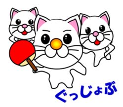 A white cat which plays table tennis sticker #12979454