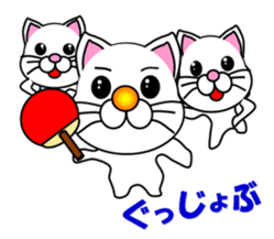 A white cat which plays table tennis sticker #12979454