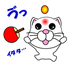 A white cat which plays table tennis sticker #12979455