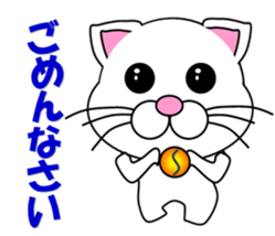 A white cat which plays table tennis sticker #12979457