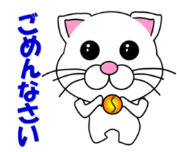 A white cat which plays table tennis sticker #12979457