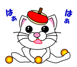 A white cat which plays table tennis sticker #12979458