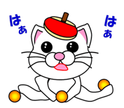 A white cat which plays table tennis sticker #12979458