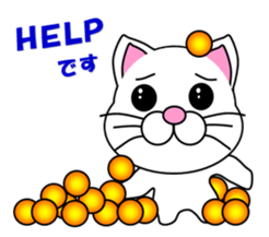 A white cat which plays table tennis sticker #12979459