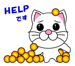 A white cat which plays table tennis sticker #12979459