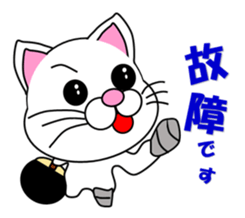 A white cat which plays table tennis sticker #12979460