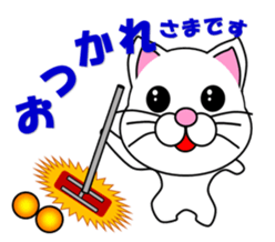 A white cat which plays table tennis sticker #12979463