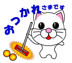 A white cat which plays table tennis sticker #12979463