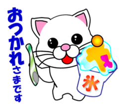 A white cat which plays table tennis sticker #12979464