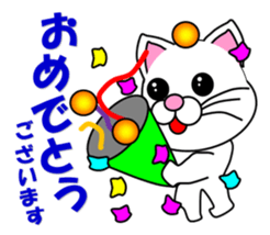 A white cat which plays table tennis sticker #12979467