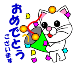 A white cat which plays table tennis sticker #12979467