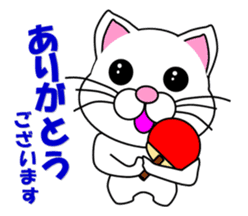 A white cat which plays table tennis sticker #12979469