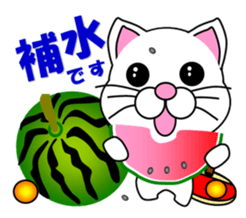 A white cat which plays table tennis sticker #12979471