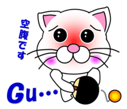 A white cat which plays table tennis sticker #12979472